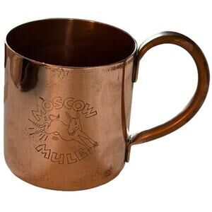 ANTIQUE HEAVY COPPER MOSCOW MULE DRINK CUP MUG MARKED N BULL PRODUCT RARE